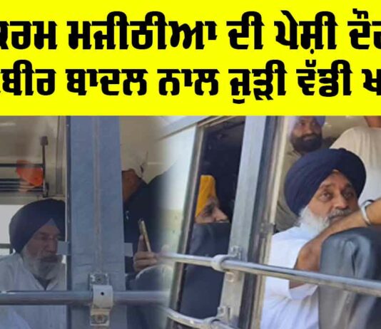 Sukhbir Badal