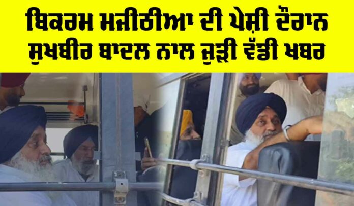 Sukhbir Badal