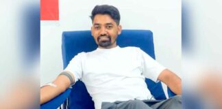 Sunam News