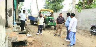 Sunam News