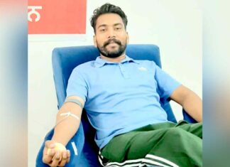 Sunam News