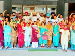 Sunam Teacher Protest
