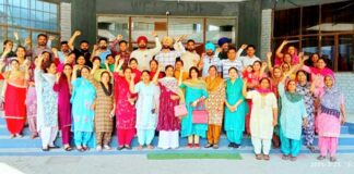 Sunam Teacher Protest