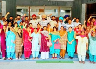 Sunam Teacher Protest