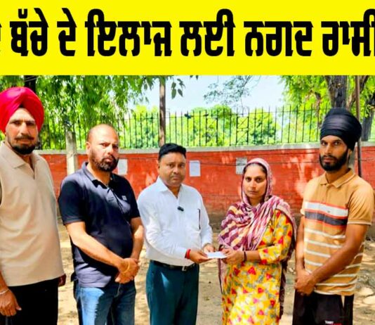 Sunma News