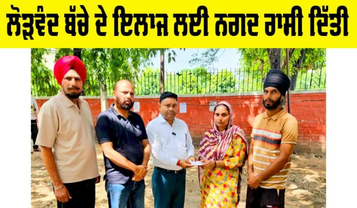 Sunma News