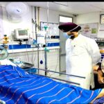 Tania Father Health Update