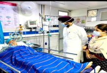 Tania Father Health Update
