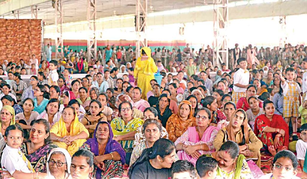 Welfare Work