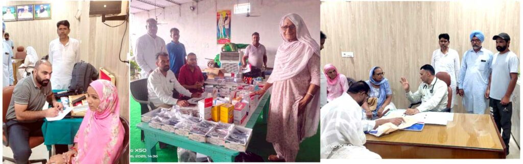 Free Medical Camp