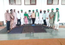 Bhartiya Kisan Union News