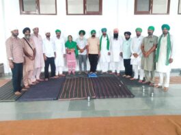 Bhartiya Kisan Union News