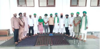 Bhartiya Kisan Union News