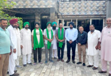 Farmers Meeting Punjab