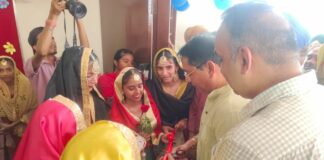 Longowal News