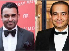Nirav Modi Brother News