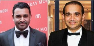 Nirav Modi Brother News