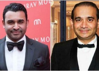Nirav Modi Brother News