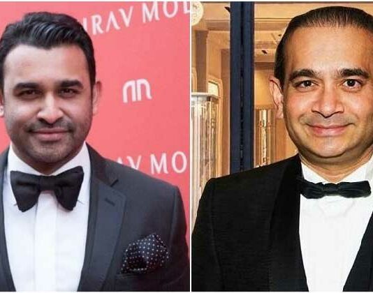 Nirav Modi Brother News