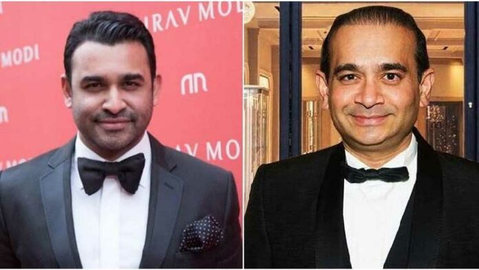 Nirav Modi Brother News