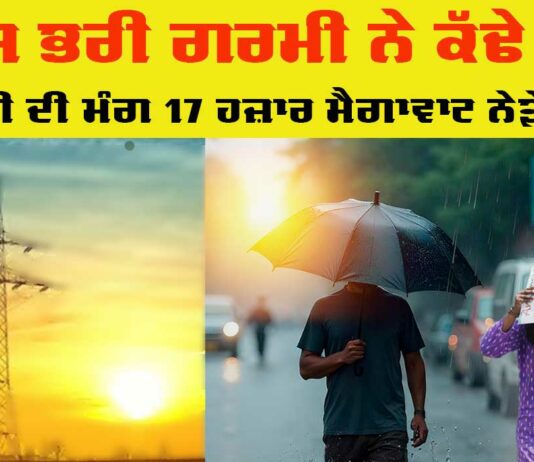 Punjab Heatwave