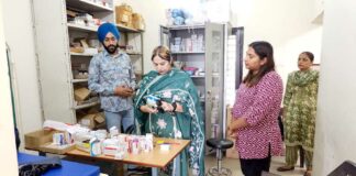 Aam Aadmi Clinic