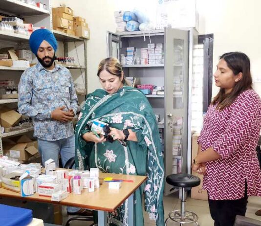 Aam Aadmi Clinic