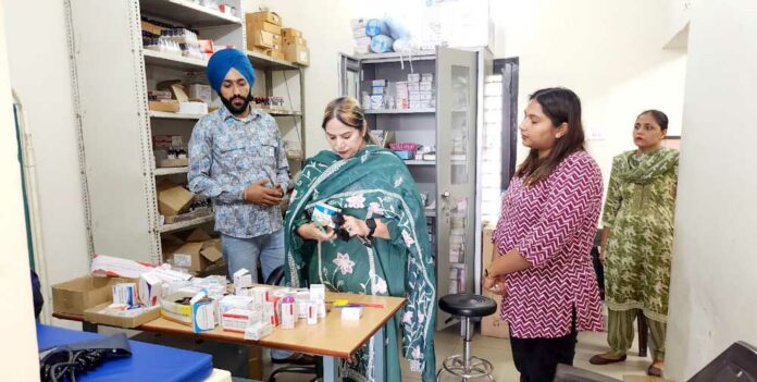 Aam Aadmi Clinic
