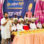 Amloh Nasha Mukti Yatra