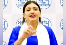 Anmol Gagan Maan