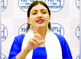 Anmol Gagan Maan