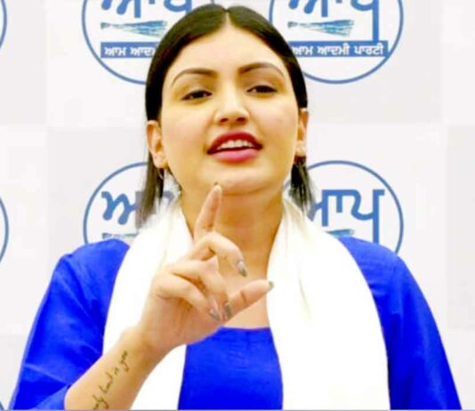 Anmol Gagan Maan