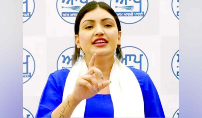 Anmol Gagan Maan