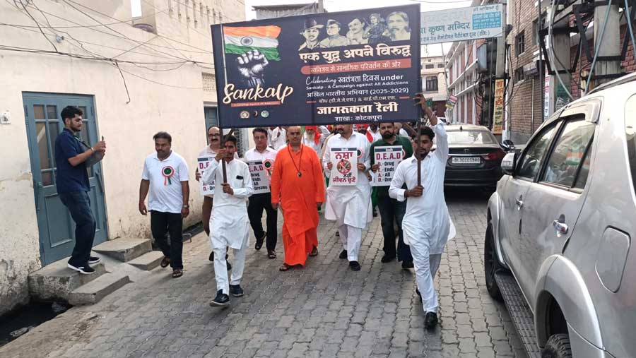 Anti Drug Rally