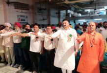 Anti Drug Rally