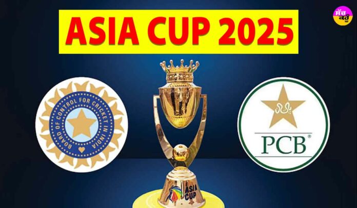 Asia Cup 2025 Asia Cup 2025