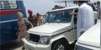 BJP Punjab