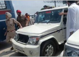 BJP Punjab