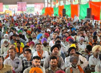BJP Punjab