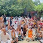 BJP Workers Protest