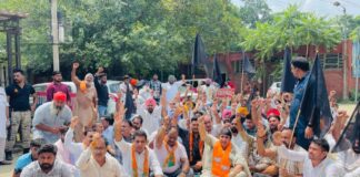BJP Workers Protest