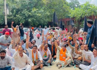 BJP Workers Protest