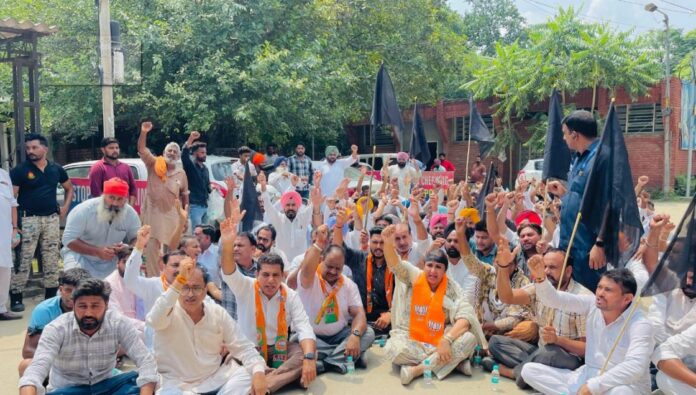 BJP Workers Protest