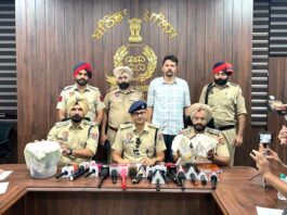 Bathinda Gold Robbery