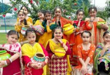 Bhadson News