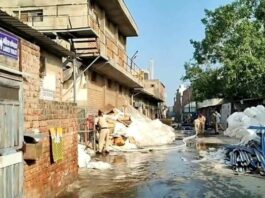 Bhiwani Fire News