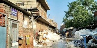 Bhiwani Fire News