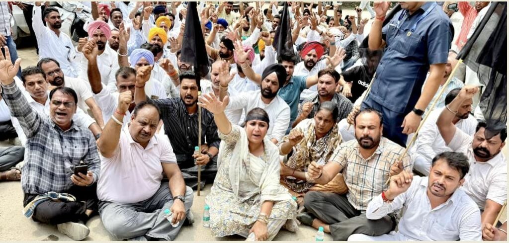 BJP Workers Protest