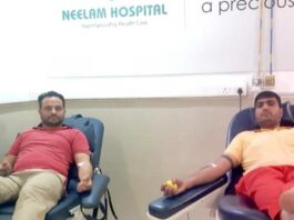 Blood Donation