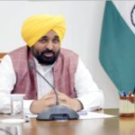 Punjab